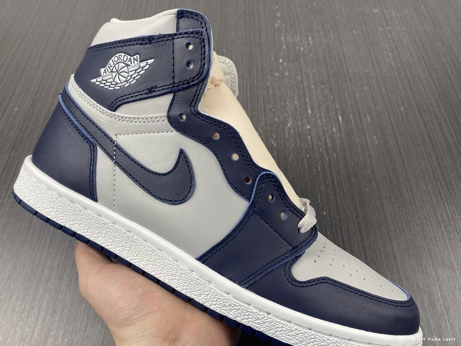Georgetown 85 High 1 BQ4422-400 Jordan Retro - 0513